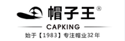 帽子王 CAPKING